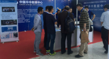 天坦軟件參展2016腦卒中大會(huì )取得圓滿(mǎn)成功