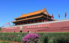 首都公共衛生應急管理體系建設意見(jiàn)發(fā)布！
