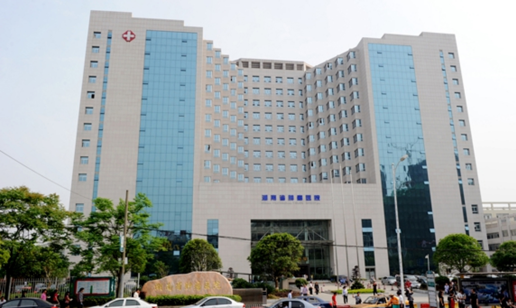 天坦智能助力湖南省腫瘤醫院智慧病房建設