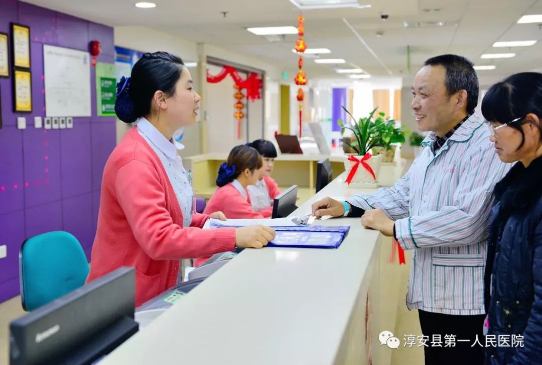 信息化建設出新招——智慧床旁系統進(jìn)病房